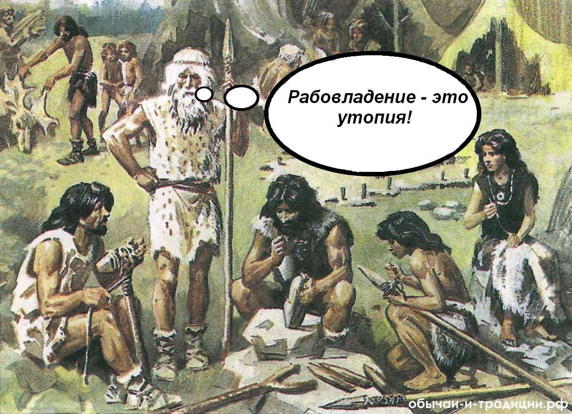 4.%20%D0%A0%D0%B0%D0%B1%D0%BE%D0%B2%D0%B