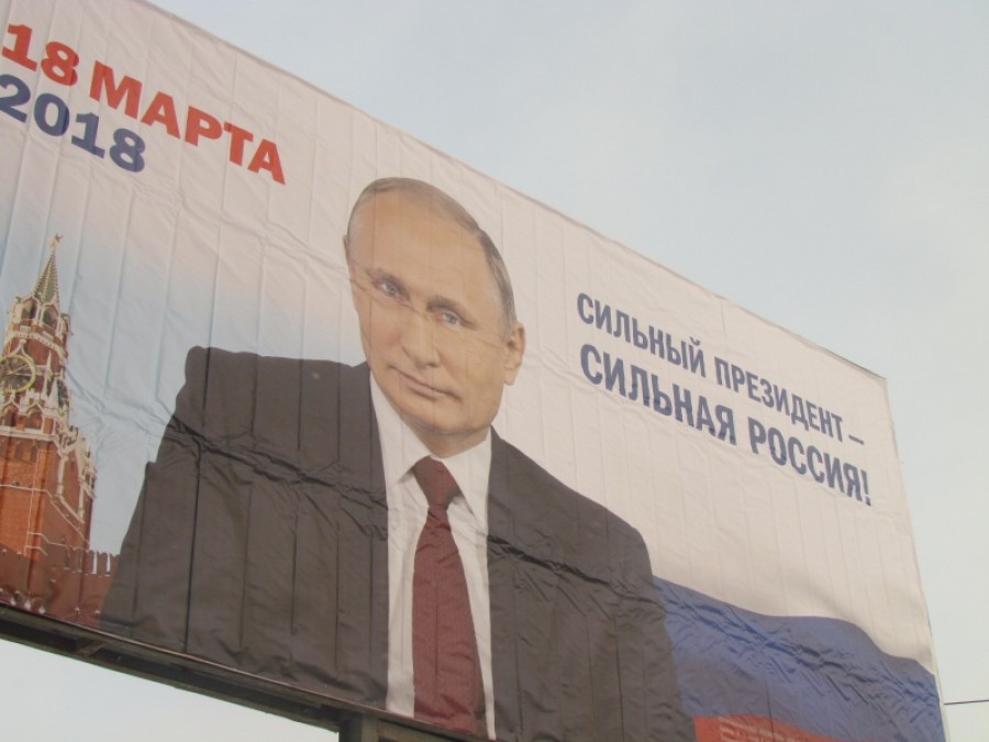 порядок проведения предвыборной агитации. выборы плакат ссср. выборы плакат. агитационные мероприятия. советские предвыборные плакаты.