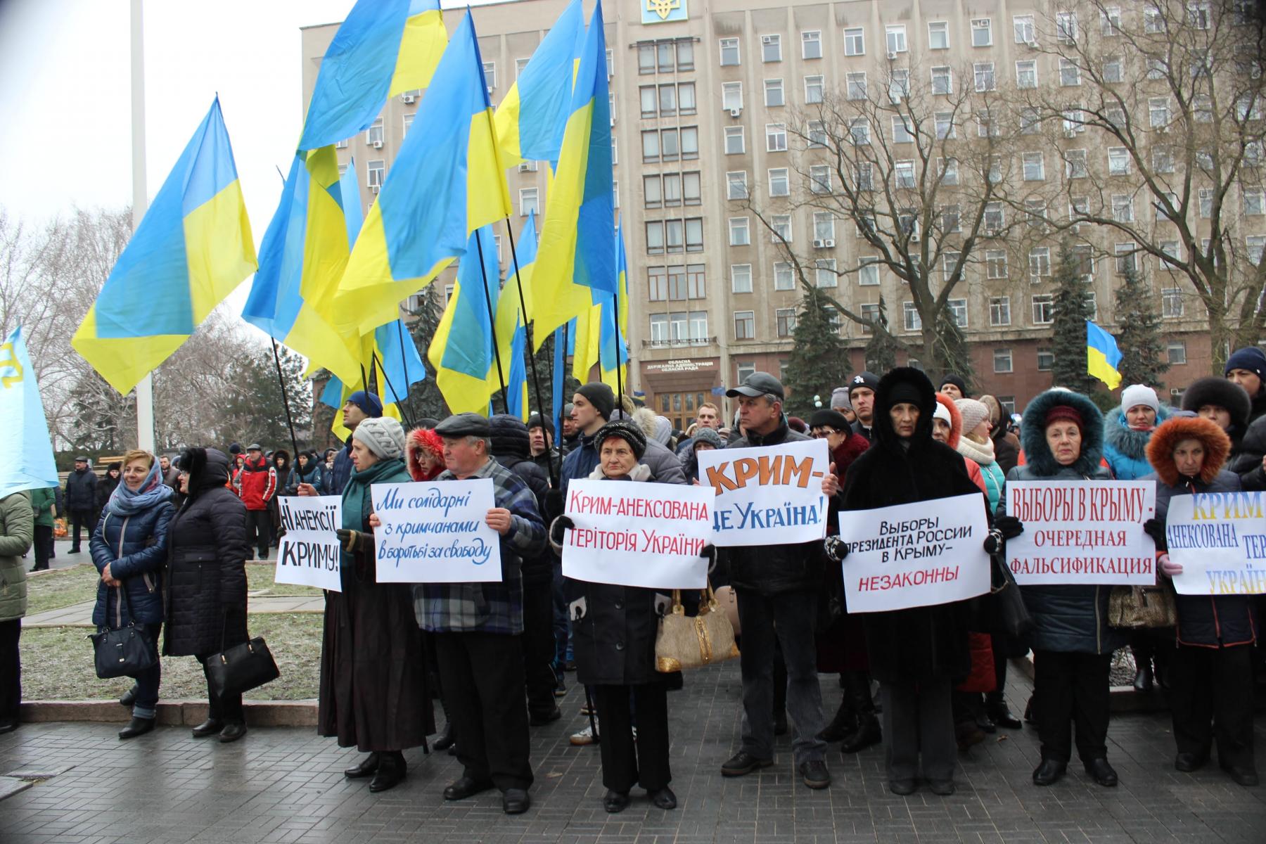 Против поддержки украины