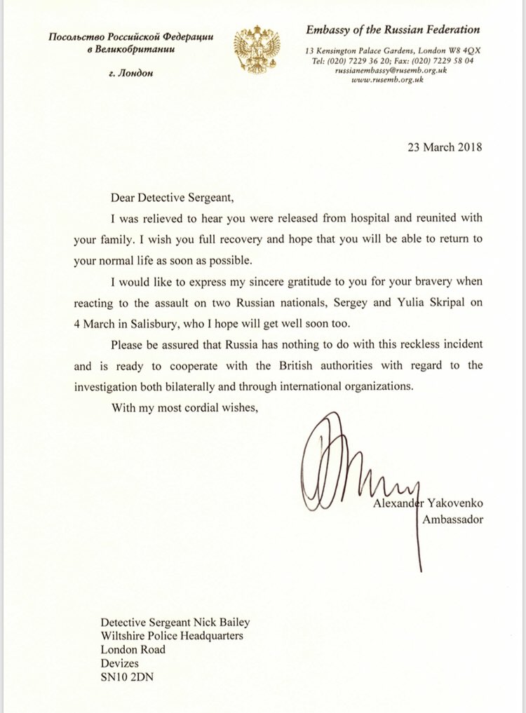 Письмо премьер министра. Официальное письмо послу. Письмо послу Великобритании. Обращение в посольство образец. Обращение к послу.