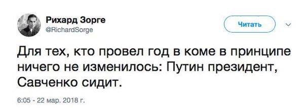 В принципе ничего не изменилось. В принципе ничего сложного. В принципе ничем.