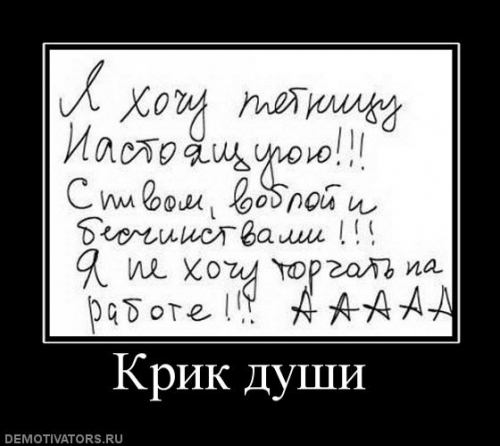 Чемпион по сквиртингу, друг с мужем отымел жену ночью