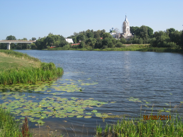 Погода в нерли тверской области