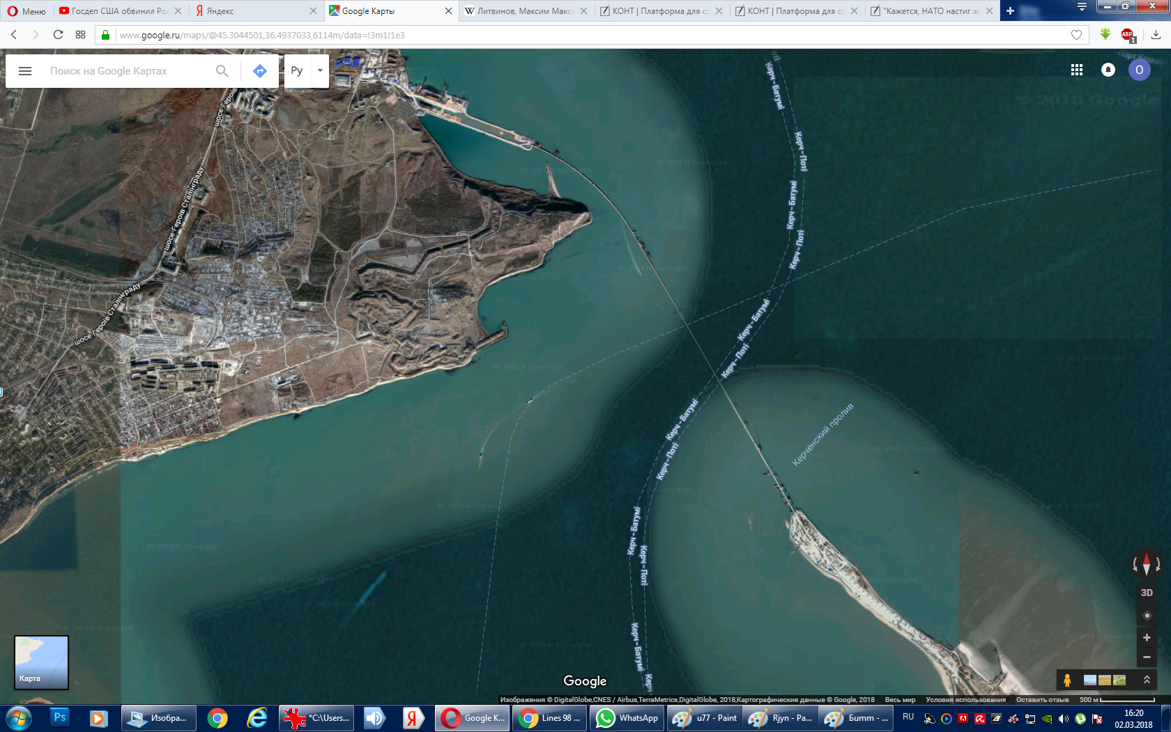Конт платформа. Затонувшие самолеты на гугл картах. База в Очакове Google Maps.