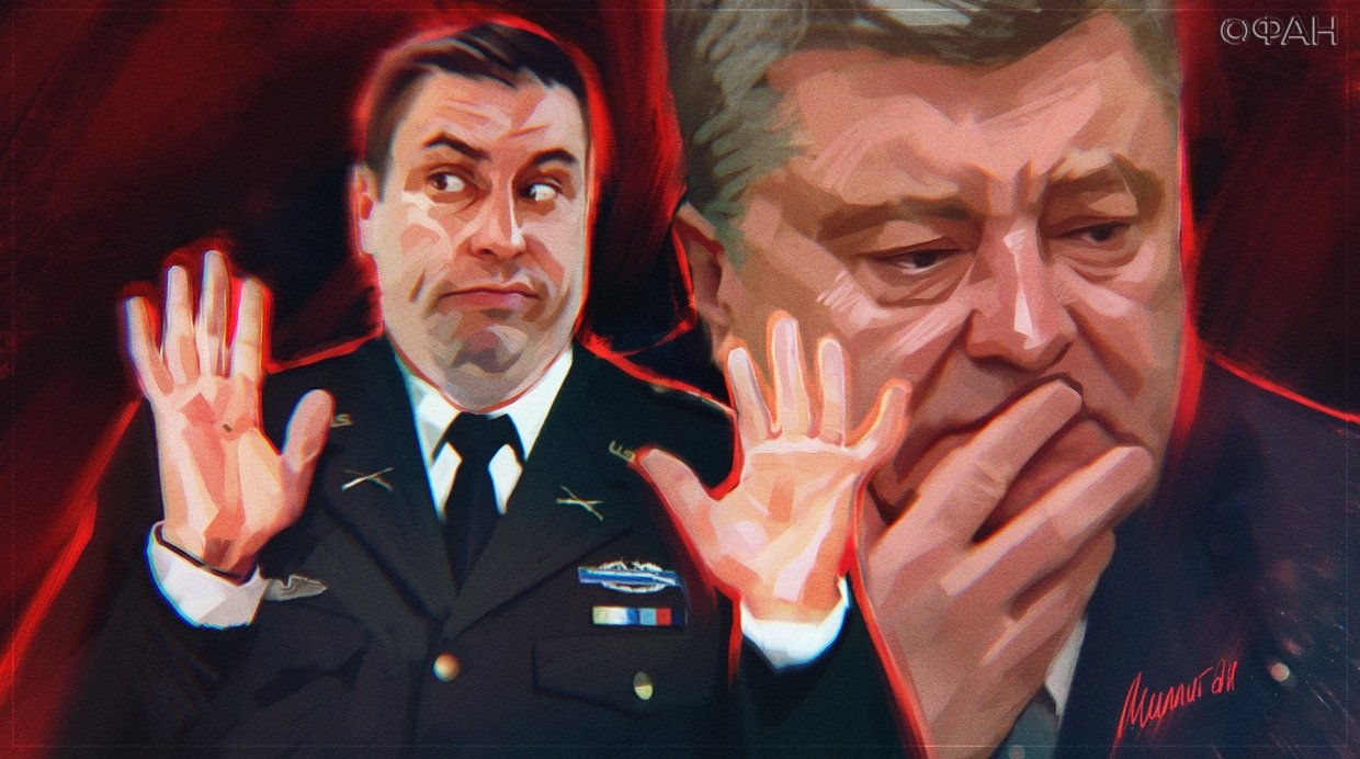 Вопиющий случай в американском штате Нью-Гемпшир изображения Вопиющий случай в американском штате Нью-Гемпшир изоражения
