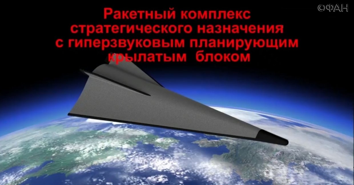 Новое оружие России заставит США играть по правилам Москвы  Orig-1520422339407969c542eb88f16e5528affbcbe837