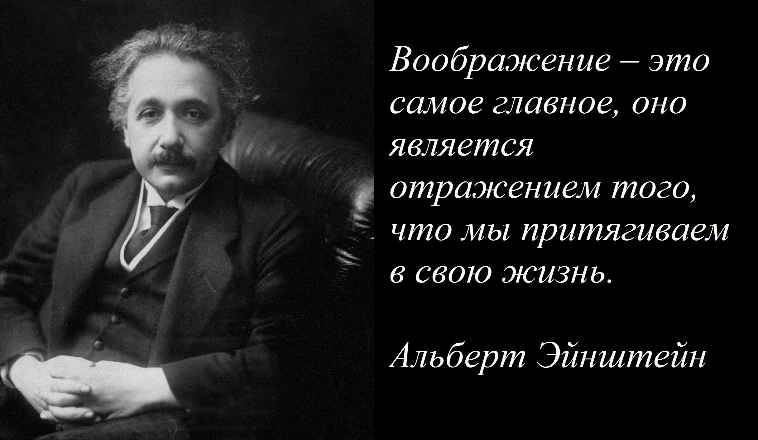 Одной из важнейших проблем уже сейчас глубоко поражающей человеческое воображение план текста