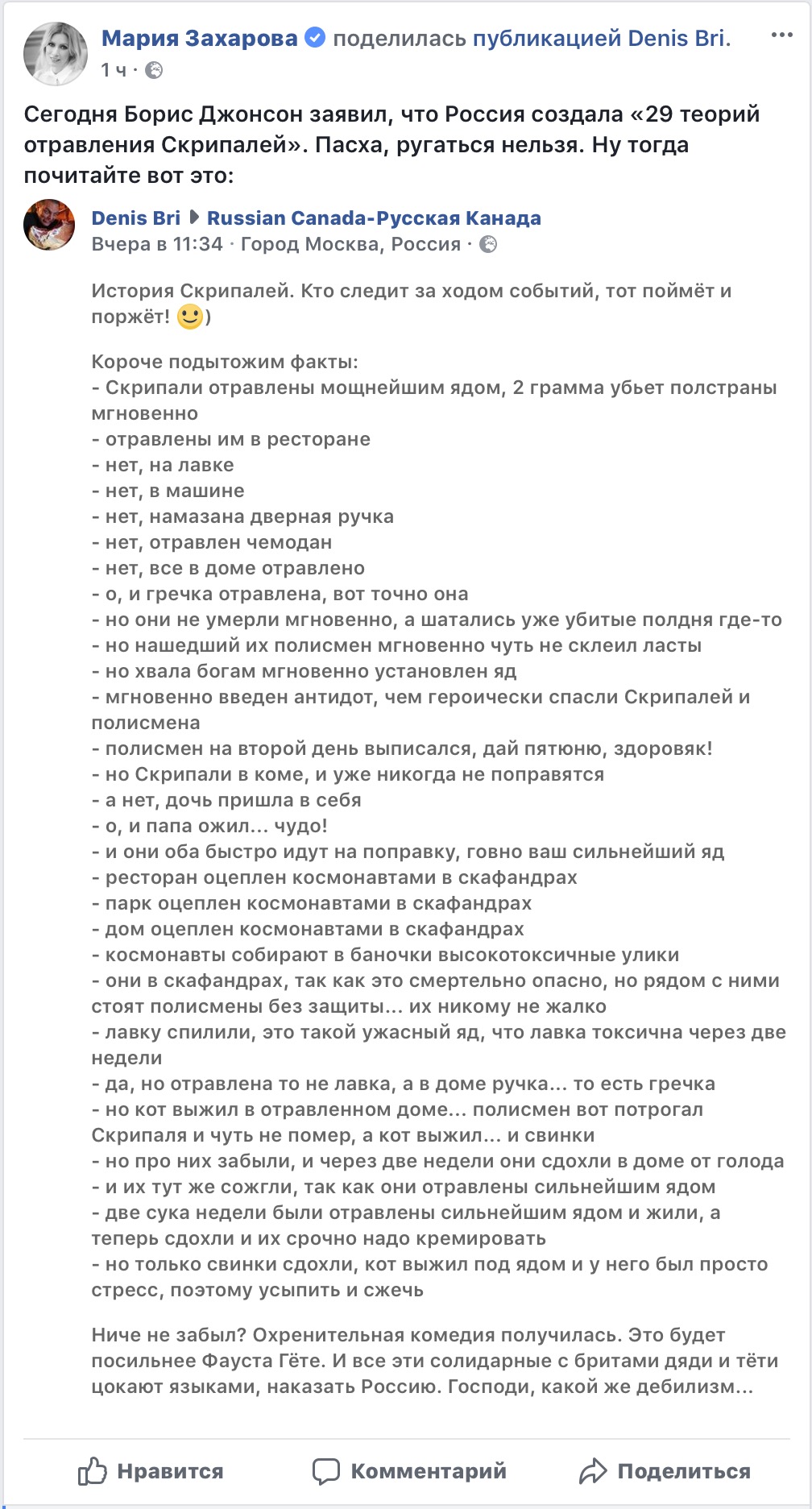 996254_original.jpg