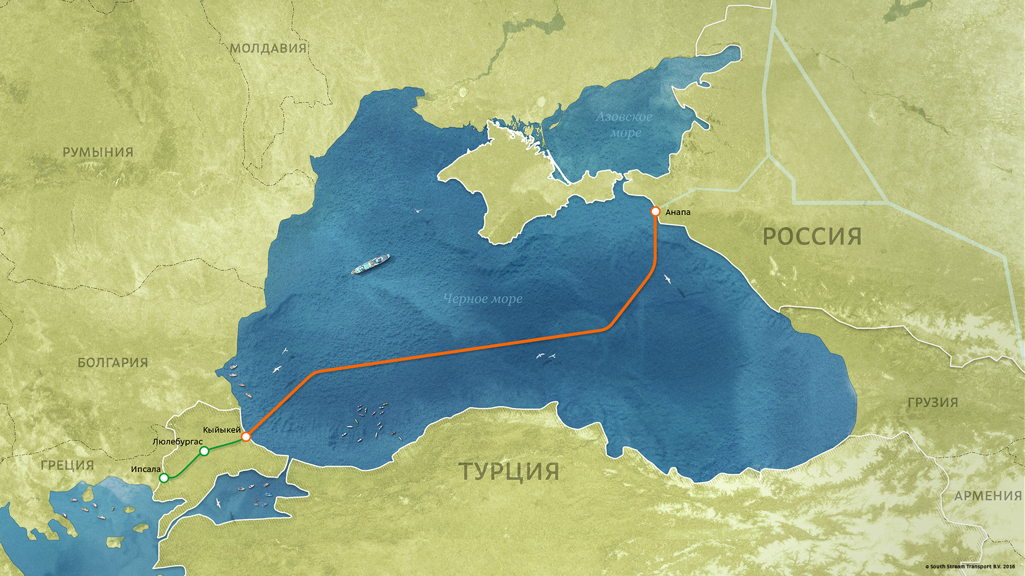 У Молдавии есть выход в чёрное море?