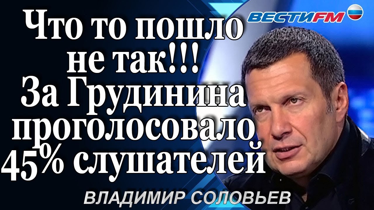 foto Конгресс США хочет в Ванинский порт. Геннадий Петров изображения pictures Конгресс США хочет в Ванинский порт. Геннадий Петров изображения