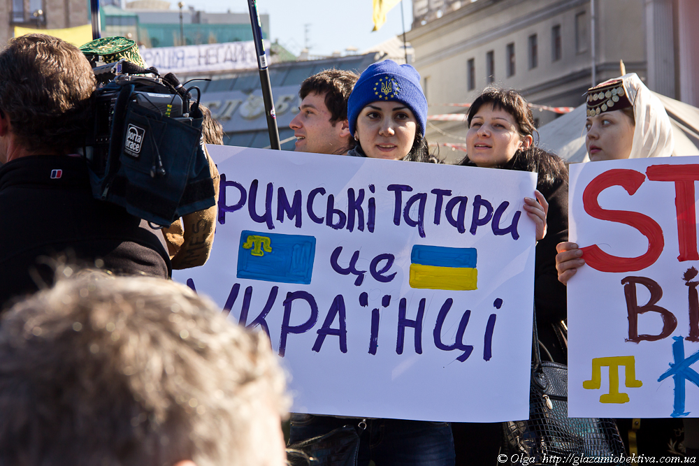 Что с крымско татарского означает слово крым. Крымские татары и украинцы. Татары на Украине. Крымские татары за Украину. Флаг крымских татар и Украины.