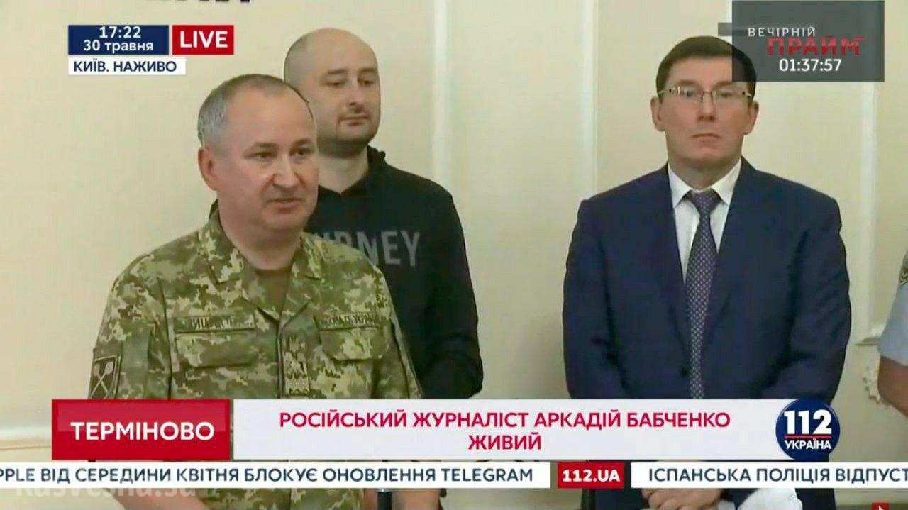 Принесли его домой, оказался он живой