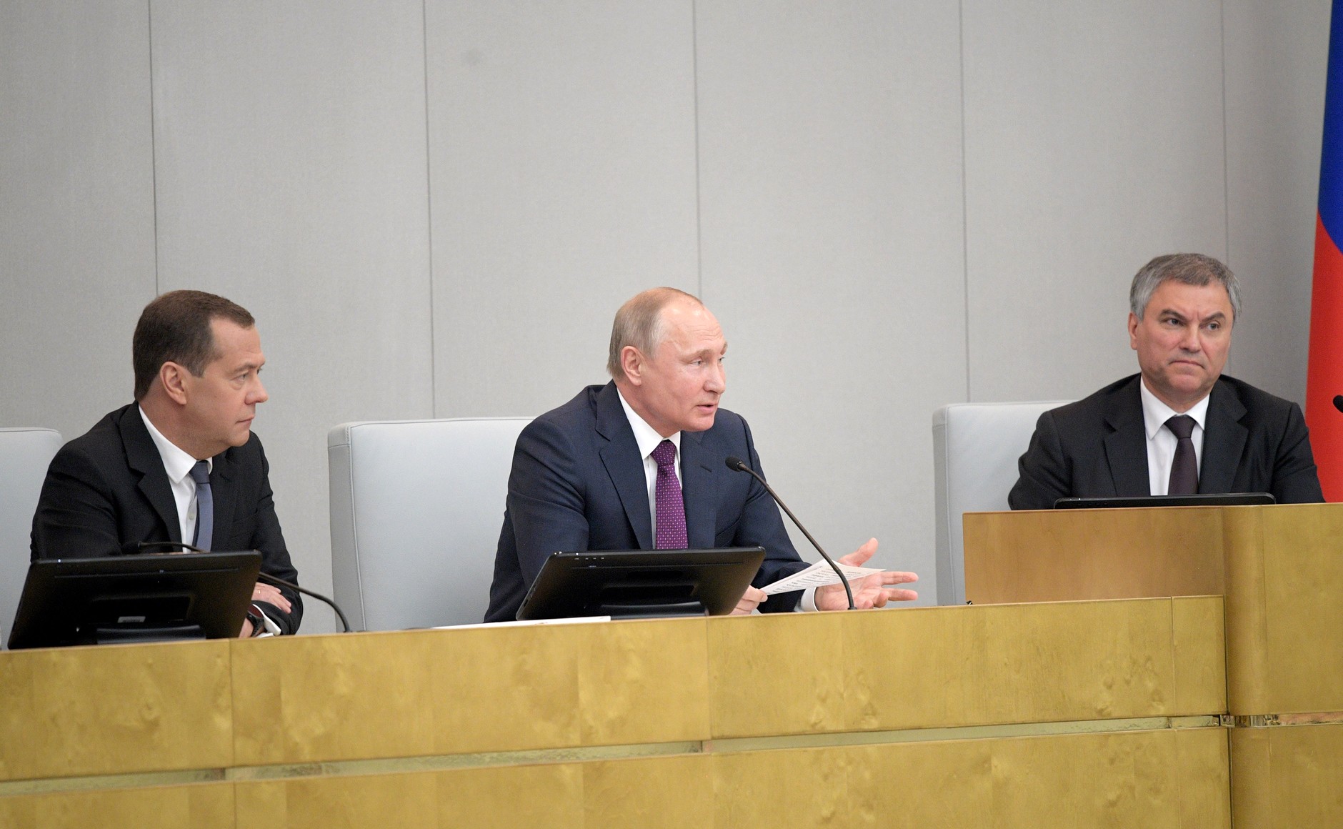 Смотрите - Владимир Путин дал оценку работе российского правительства видео Смотреть - Владимир Путин дал оценку работе российского правительства видео