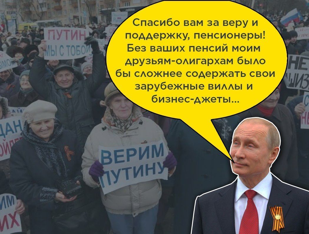 2019 год - Время полумер закончилось. Россию толкают к тому, чтобы превратиться в Советский Союз 2019 год - Польша хочет получить с России триллионы злотых за «преступления СССР» — Свежие Новости