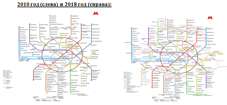 М дмитровская на карте метро