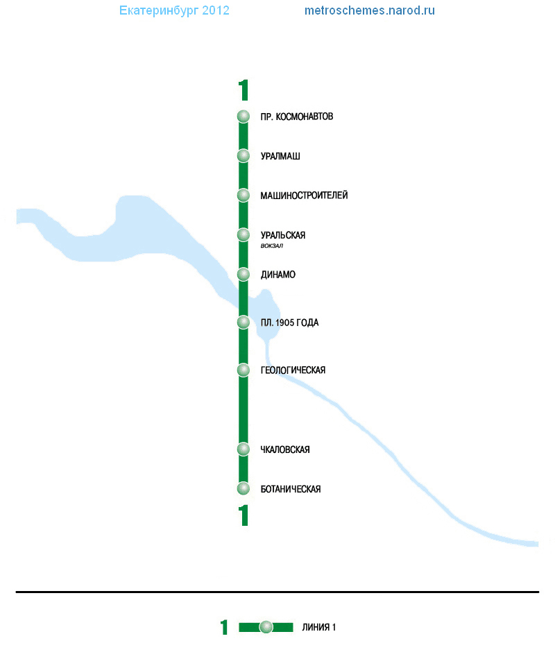 Схема екатеринбурга. Схема метро Екатеринбурга 1991. Схема екатеринбургского метро 2021. Схема метро Екатеринбурга 2022. Схема метро Екатеринбурга 2021.