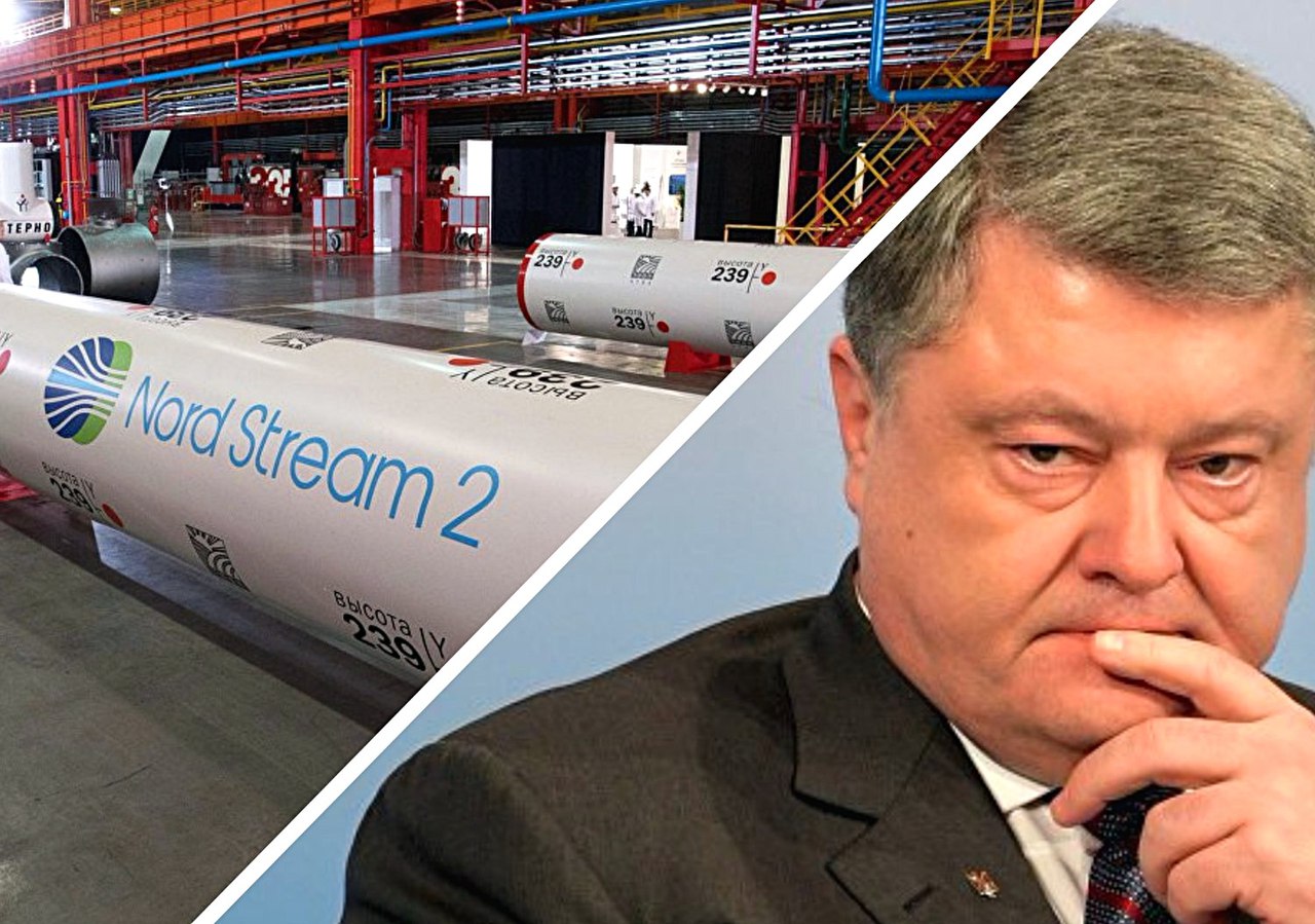 Дисскусии по теме: Евросоюз окончательно влип с Украиной Дисскусии по теме: Евросоюз окончательно влип с Украиной