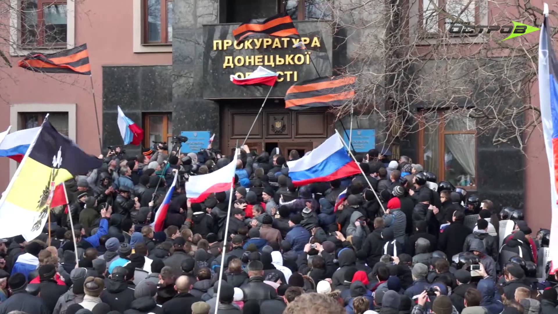 Проявление сепаратизма