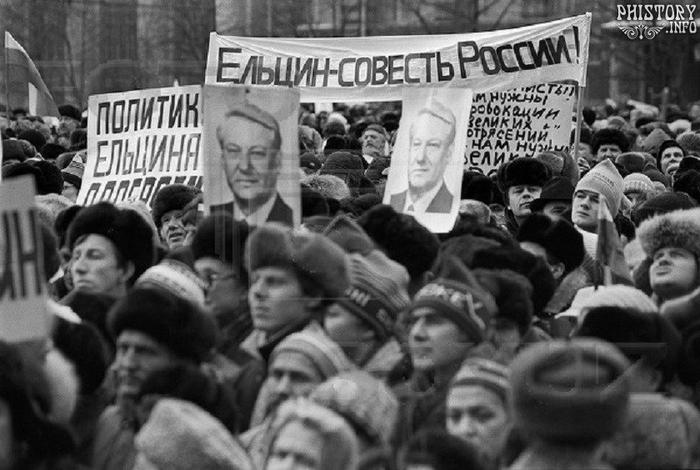 Историческая справедливость для граждан СССР в современном мире. 