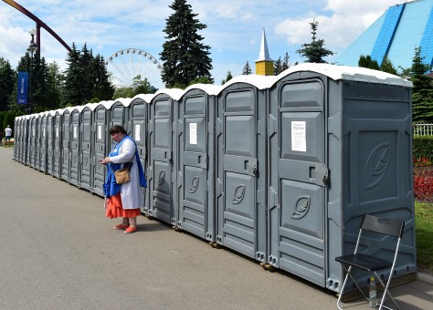 Нижегородская ярмарка туалет