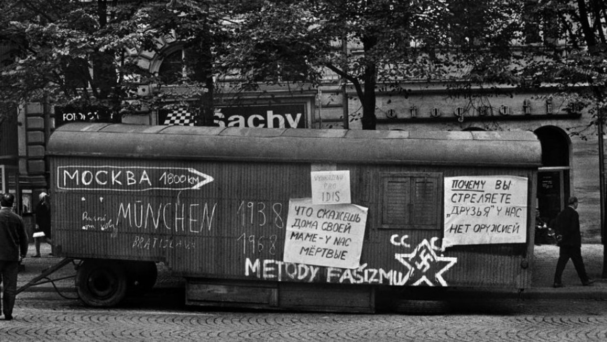 Москва чехословакия. Русские в Праге 1968.