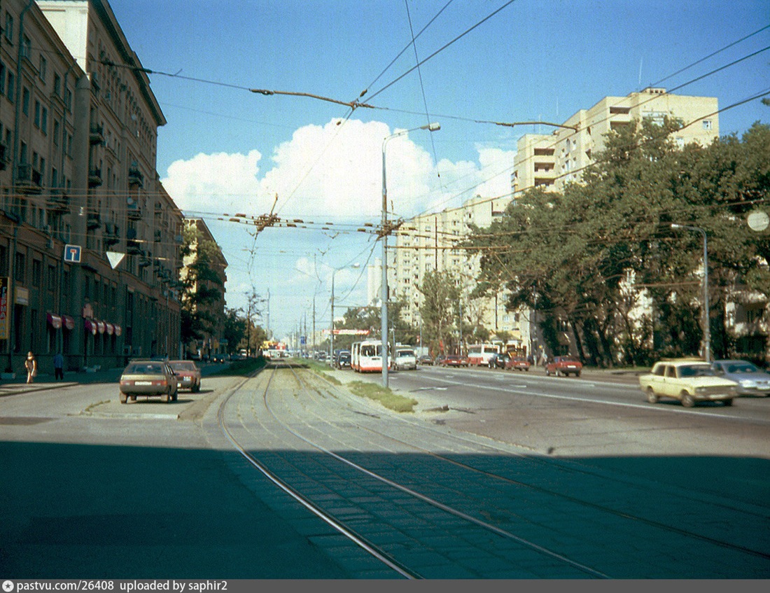 москва 1998 фото