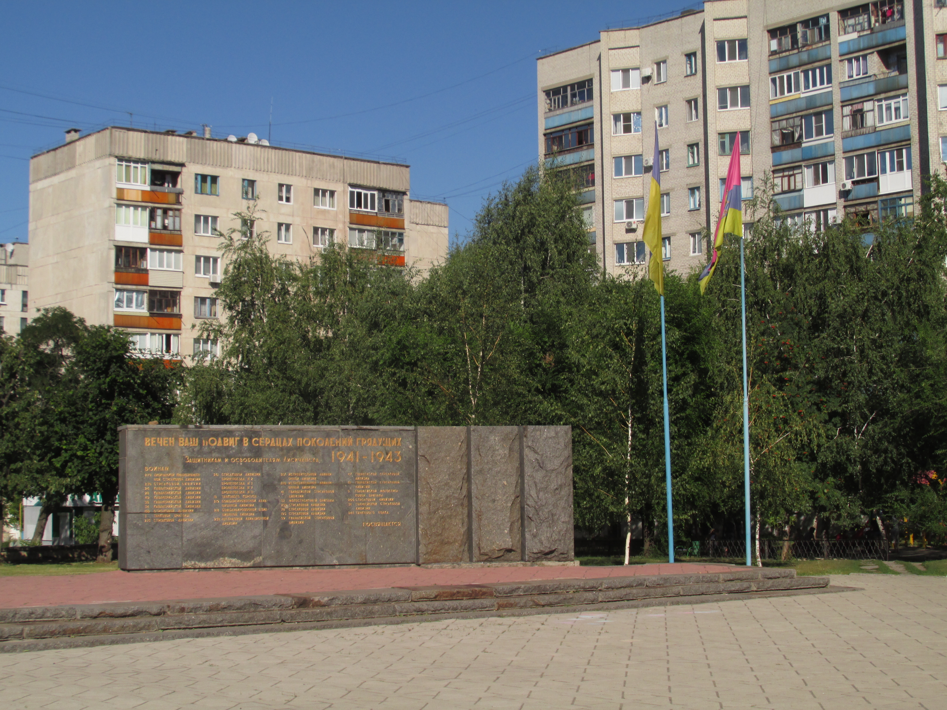 Дисскусии по теме: До чего довела нищета На Украине создали Форум по теме: До чего довела нищета На Украине создали