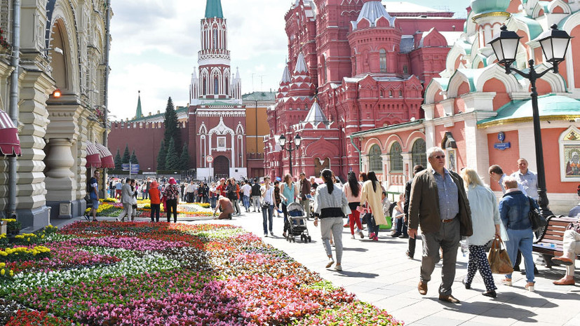 Московский гражданин