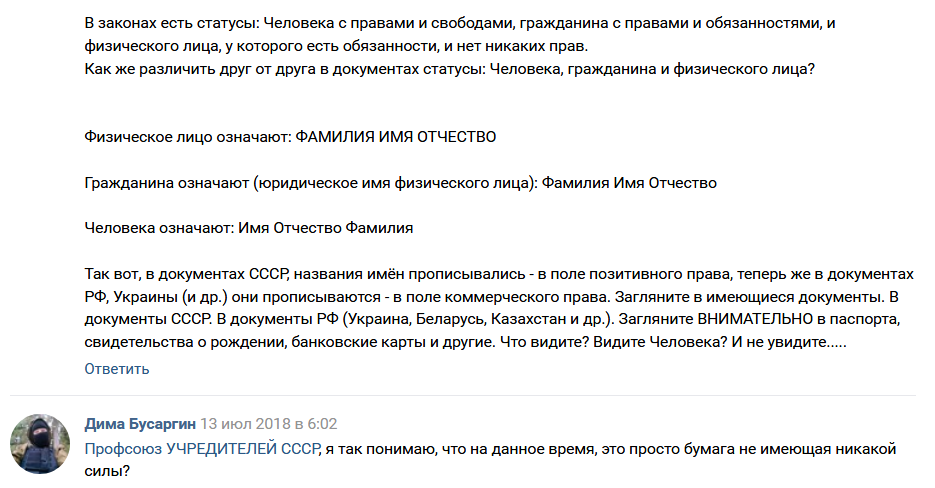 Сертификат сберегательного банка ссср 1991 1000 рублей сколько стоит