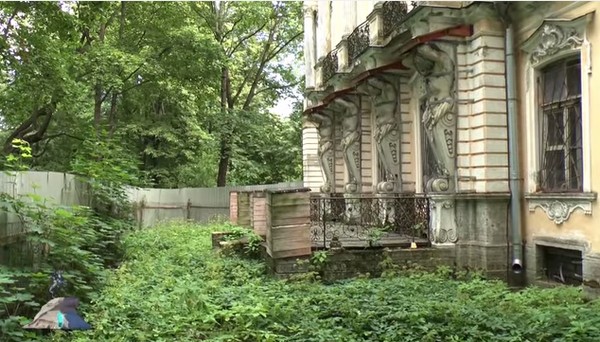 Ленинский старый петергоф