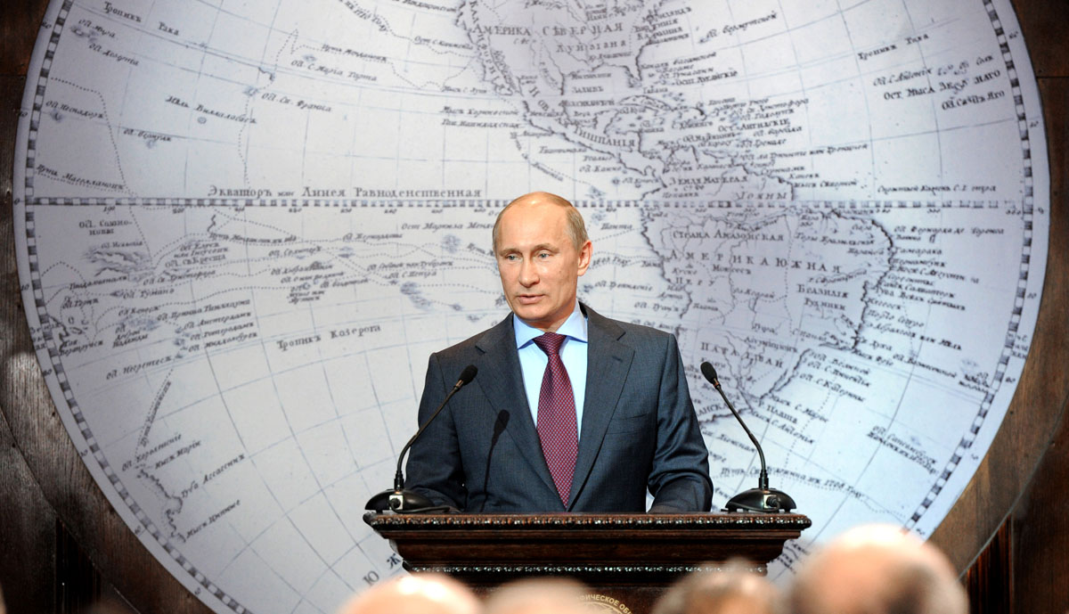 Президент России предложил РГО проложить туристические пути по Сибири