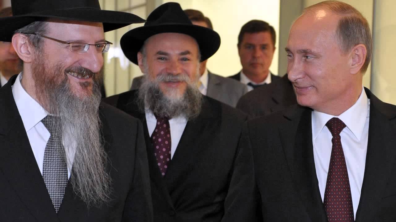 Фото евреев россии