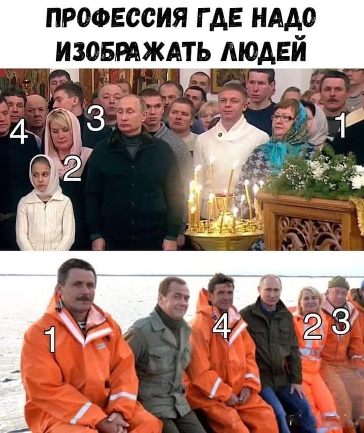 Уряд Росії перед Новим роком заборонив продавати "Бояришнік" дешевше горілки - Цензор.НЕТ 8079