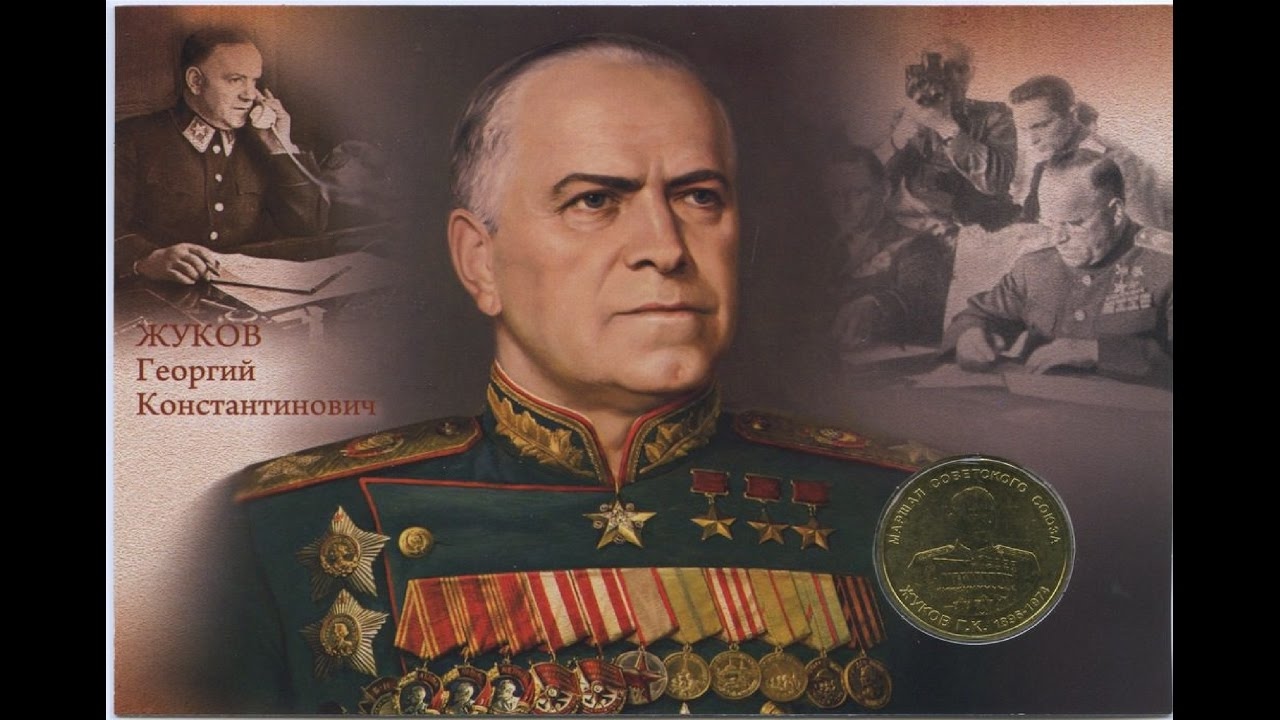 ВКРАТЦЕ О ПРИЧИНАХ УБИЙСТВА СТАЛИНА И ГОСУДАРСТВЕННОГО ПЕРЕВОРОТА 1953 Г изображения ВКРАТЦЕ О ПРИЧИНАХ УБИЙСТВА СТАЛИНА И ГОСУДАРСТВЕННОГО ПЕРЕВОРОТА 1953 Г изоражения