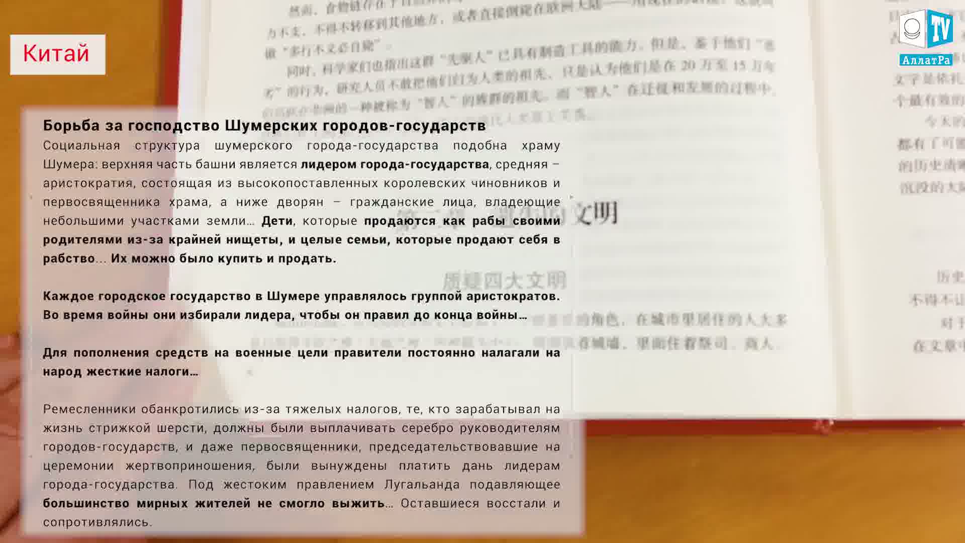 2019 год - Извлечение золотых слитков из желудка 2019 год - Извлечение золотых слитков из желудка - Все самое интересное - foboxs.com