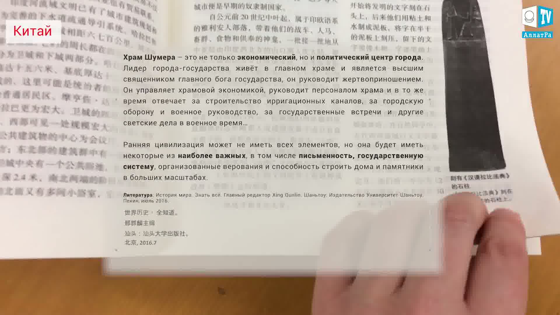 Смотреть Легендарные советские внедорожники, ставшие символами эпохи видео Смотреть Легендарные советские внедорожники, ставшие символами эпохи видео