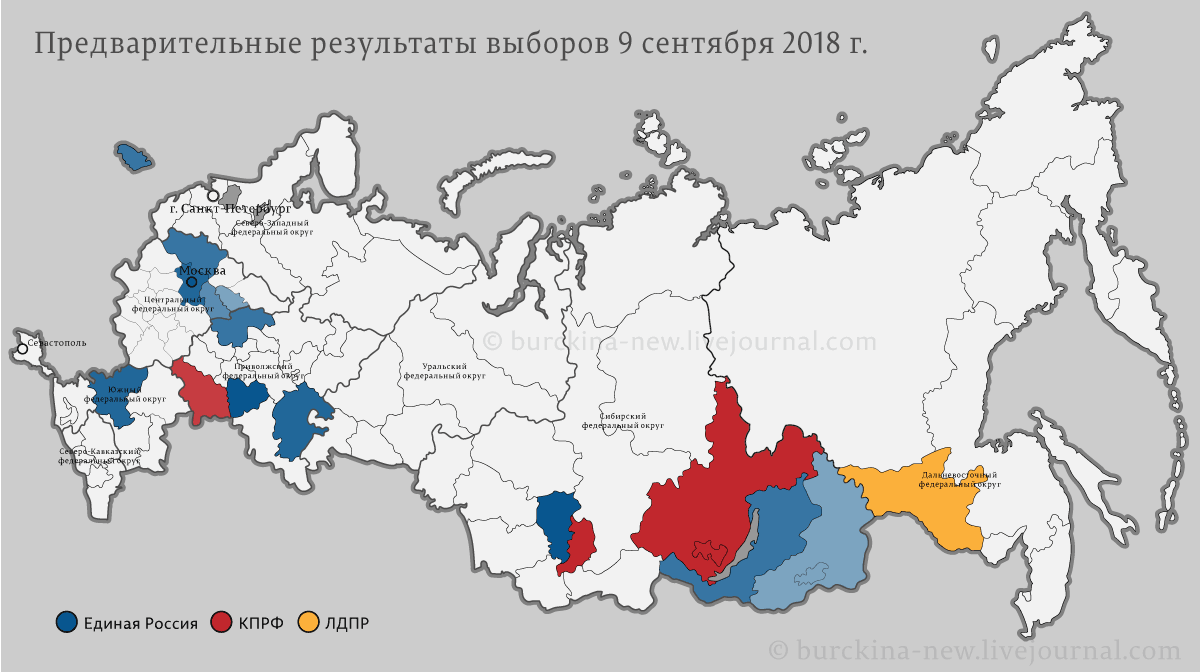 Карта россии с новыми границами после референдума