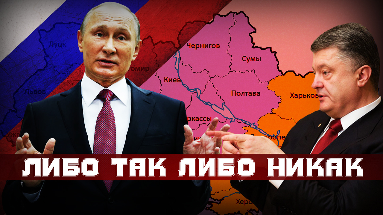 2019 год - Теперь АЭС дарят пиндосам 2019 год - Die Welt: ЕС потерял из-за санкций €30 млрд, а Россия осталась в выигрыше | Свежие Новости