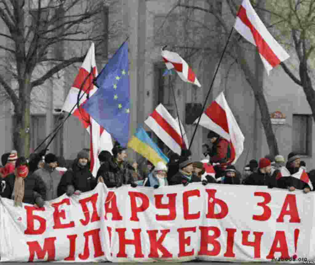 Революция в беларуси. Протесты в Беларуси 2006. Васильковая революция в Белоруссии 2006 год. Васильковая революция Беларусь. Цветная революция в Белоруссии 2006.