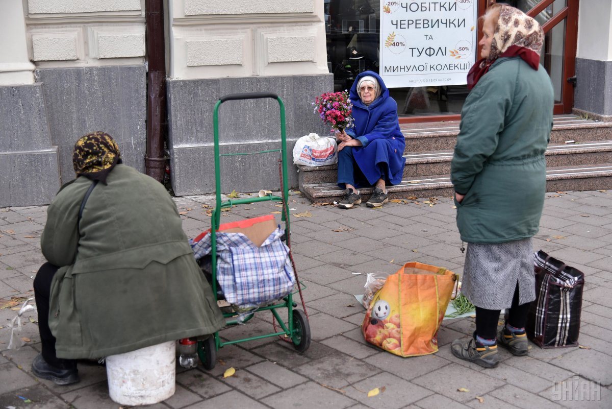 Нищета на украине фото