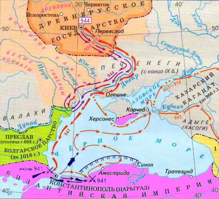 Поход олега на царьград карта егэ