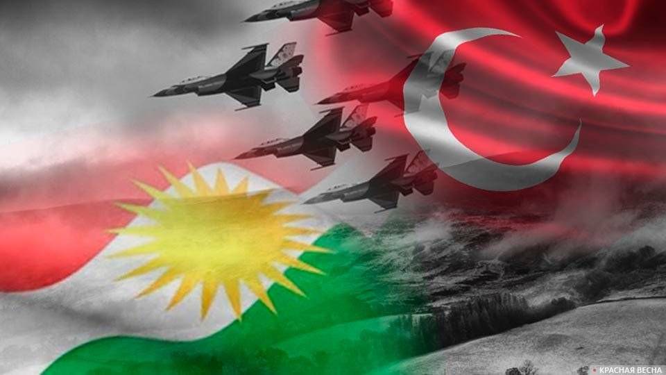 Турция против войны с россией. Турция против Курдистана. Турецко-курдский конфликт. Курдистан конфликт.