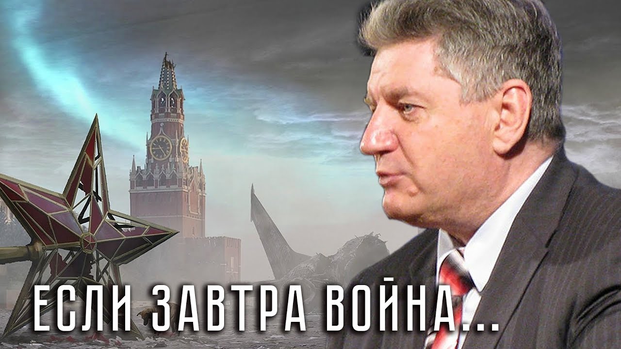 В алкснис о путине. Алкснис Юрий. Картинка - Алкнис про русских. Алкснис ютуб. Виктор Алкснис о мультиках Путина и РС-26.