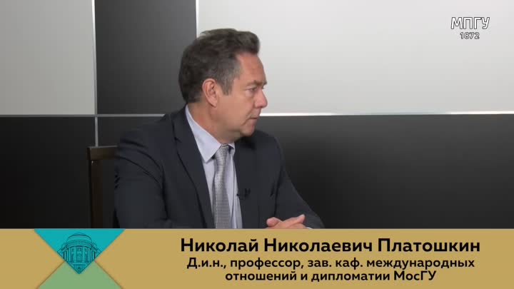 Платошкин чей проект