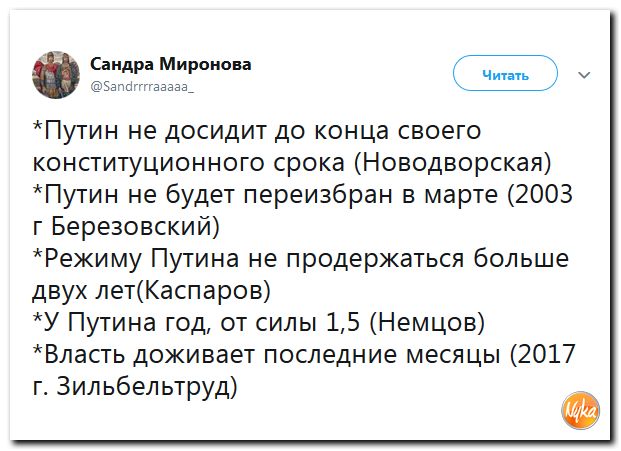 Шлемазл. Шлемазл перевод. Шлемазл что это означает. Шлемазл по-еврейски что это значит.