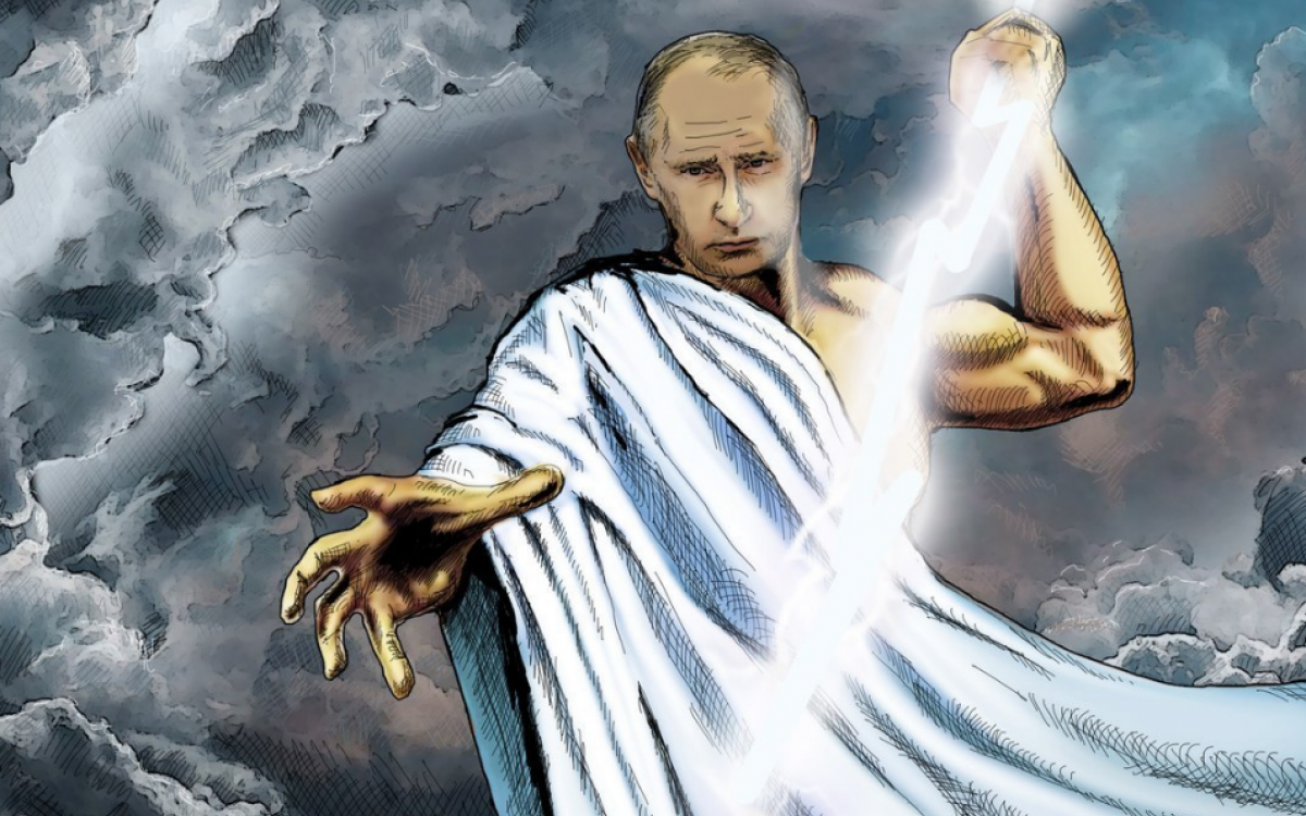 Сильная власть россия. Бог. Зевс на небе.