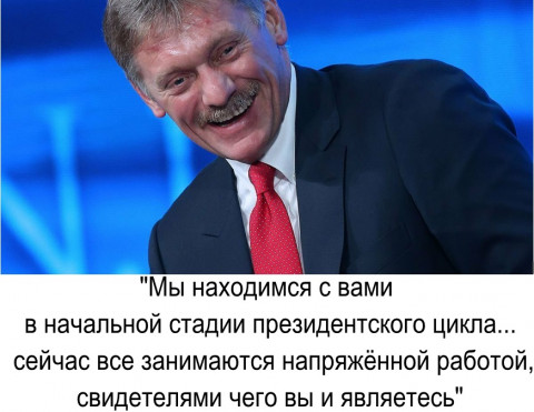 россельхозбанк кредит 7.5 отзывы