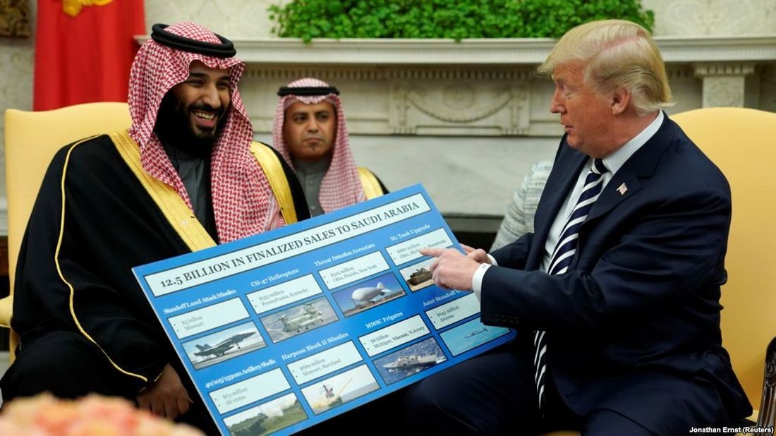 Проблемы военно-технического сотрудничества между США и Саудовской Аравией