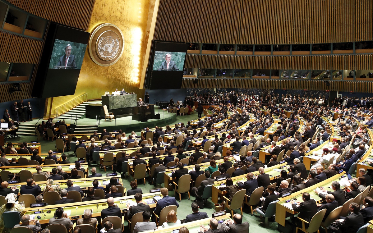 Первое собрание стран. 76-Й сессии Генеральной Ассамблеи ООН. 79 Генеральная Ассамблея ООН. 76 Заседание Генеральной Ассамблеи ООН. Генеральная Ассамблея ООН 1990.