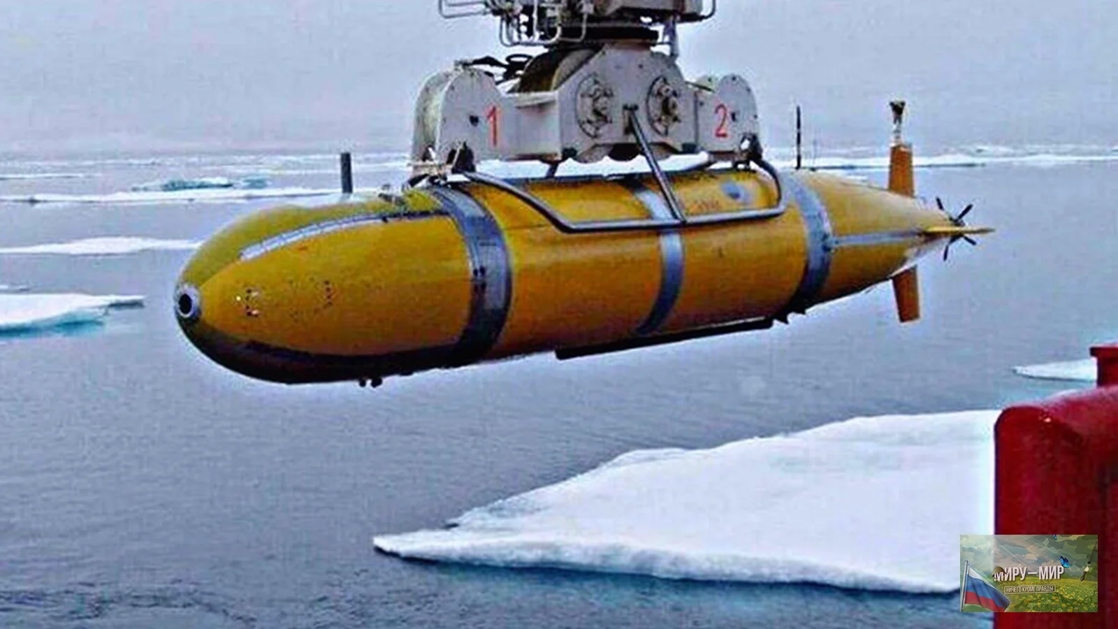 Посейдон подводный аппарат беспилотные подводные аппараты. Подводный ядерный беспилотник Посейдон. Посейдон беспилотный подводный аппарат. Ядерный подводный аппарат «Посейдон». Ядерная торпеда Посейдон.
